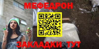 спайс Апрелевка