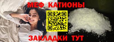MDMA Premium VHQ Аргун