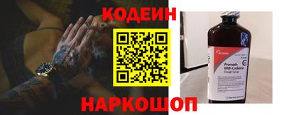 сатива Апшеронск