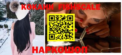 сатива Апшеронск