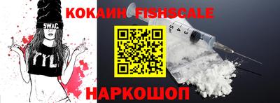 MDMA Premium VHQ Аргун