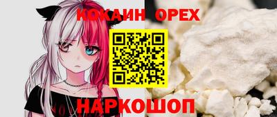 сатива Апшеронск