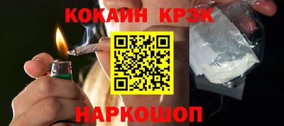 сатива Апшеронск