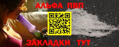 MDMA Premium VHQ Аргун