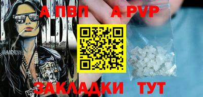 MDMA Premium VHQ Аргун