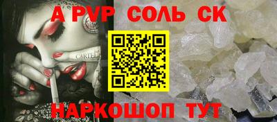 MDMA Premium VHQ Аргун