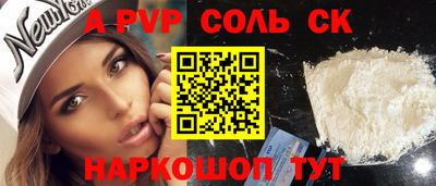 MDMA Premium VHQ Аргун