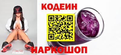 индика Заволжье