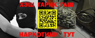 MDMA Premium VHQ Аргун
