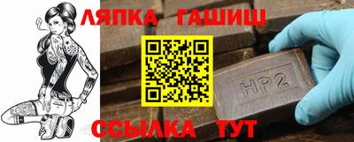 спайс Тара