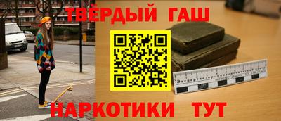 спайс Апрелевка