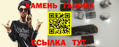 спайс Апрелевка