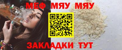 спайс Апрелевка