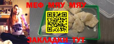 MDMA Premium VHQ Аргун
