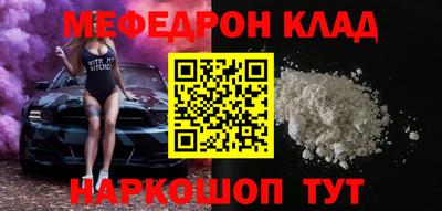 MDMA Premium VHQ Аргун