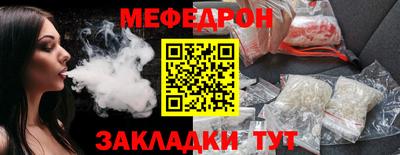 сатива Апшеронск